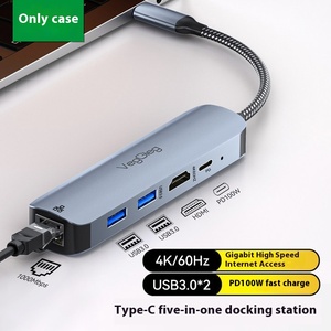แท่นต่อขยายแบบ Type-C ห้าในหนึ่งตัว4K กิกะบิต USB 3.0โน้ตบุ๊คอลูมิเนียมอัลลอยด์ USB-chub Extender Docking Station Stock - Product Image 1