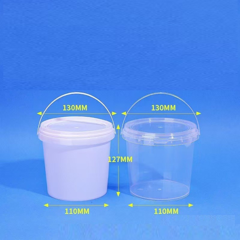 1200ml
