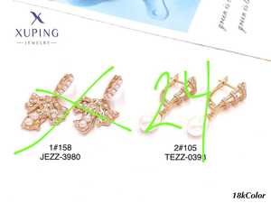 XUPING 18kイヤリングお客様本物の注文スタイルコレクションモデル高品質イヤリング