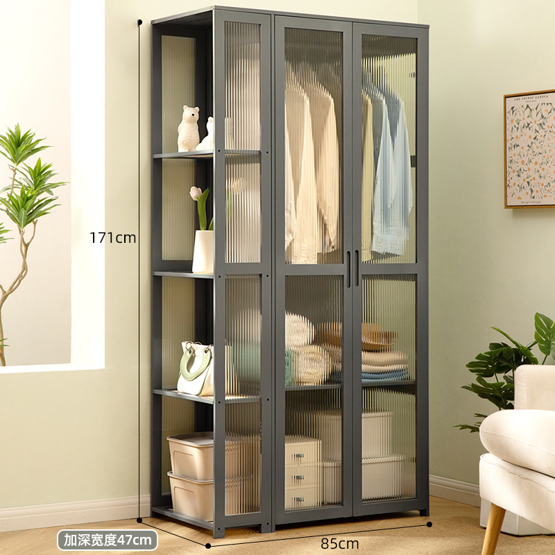 Gris 85*47*170cm