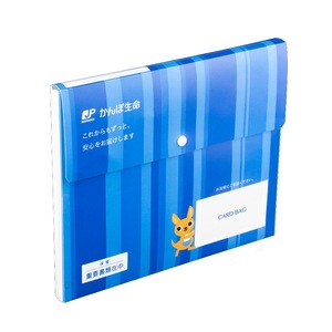 厂家新款定制彩色PP文件夹A4办公文件文件夹pvc pet塑料文件包装盒 - Product Image 1