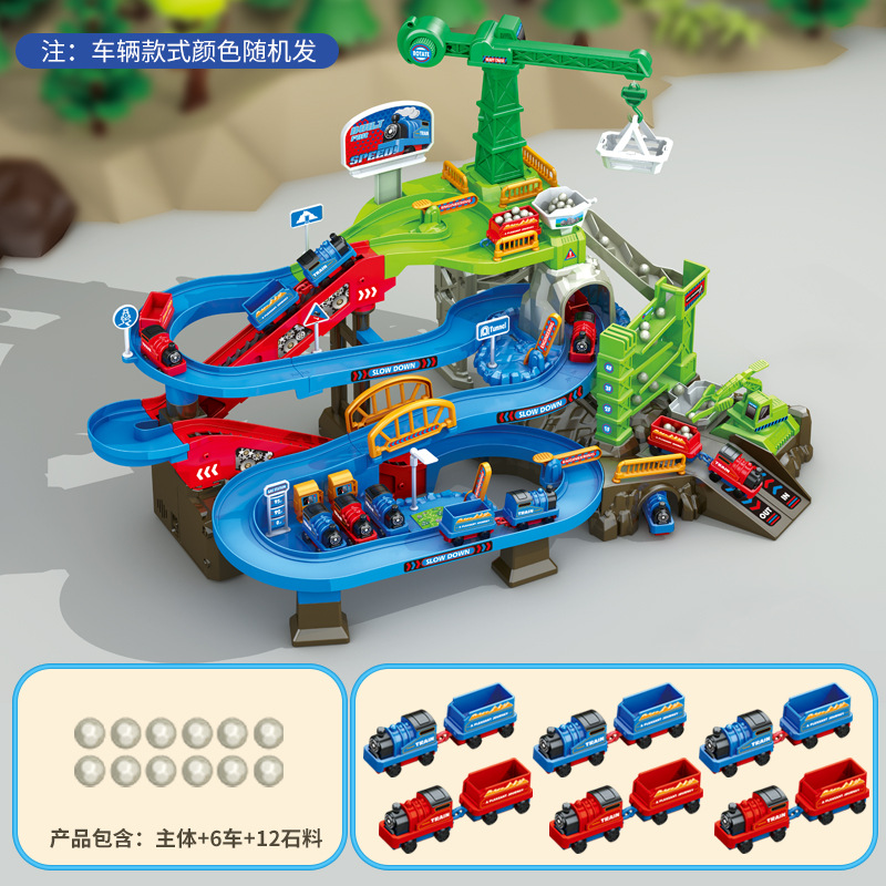 002 train double track [12 cars