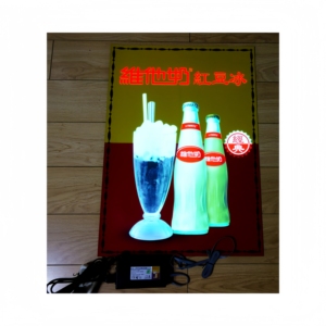 El โปสเตอร์โฆษณาสำหรับแบรนด์เครื่องดื่มชานมที่มีความบางพิเศษแบบไดนามิกและเงางามสามารถปรับแต่งโลโก้/ขนาด/รูปร่างได้ - Product Image 2