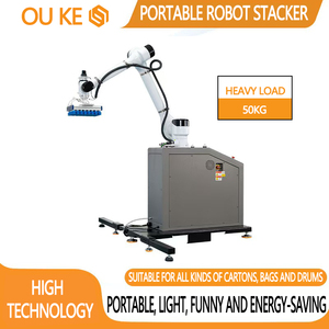 El último Robot paletizador de Ouke tiene una carga de 30Kg, una altura de elevación de 600 mm y una capacidad de apilamiento de 2,2 metros.