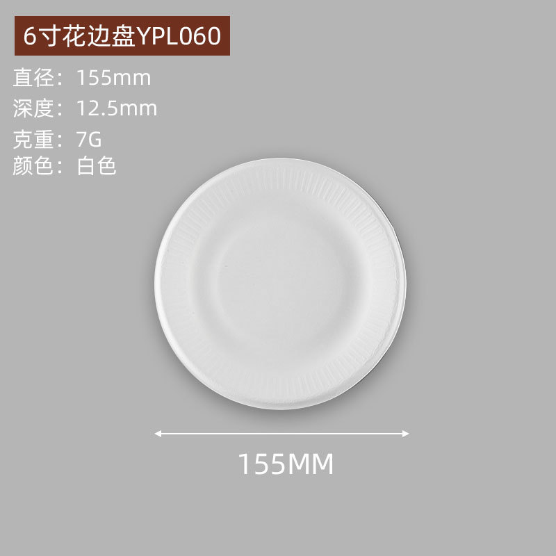 Assiette ronde bordée de dentelle de 6 pouces