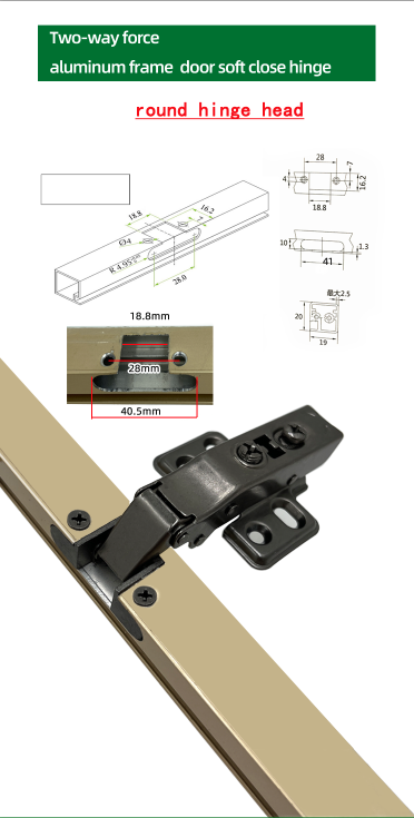 Round hinge head