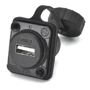 แพรทท์ SUSB2.0-WP USB2.0 Rj45และ HDMI-เข้ากันได้2.0 D ชนิดสีเงินแผงมืดช่องเสียบเต้ารับตัวเมียสีเงิน - Product Image 2