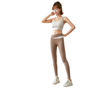 2025 yılında hızlı kurutma ve zayıflama fonksiyonları ile yeni üretilen, nefes alabilen ve şok emici bir yoga seti - Product Image 1