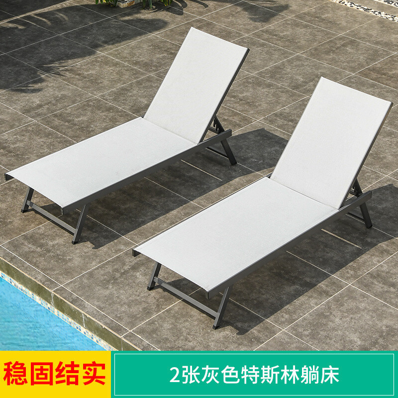 2 chaises longues en textilène gris - structure en alliage d'aluminium