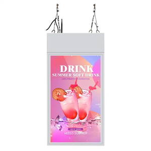 Пользовательские ЖК-экран магазин окна Digital Signage рекламный дисплей окна digital signage с открытым исходным кодом сетевой ЖК-дисплей - Product Image 1