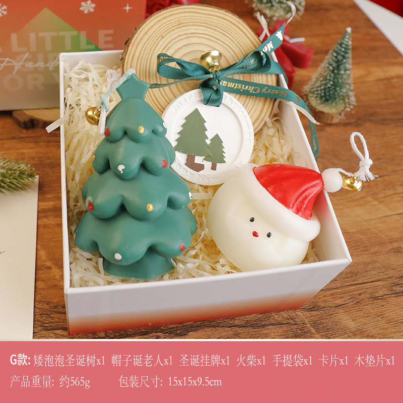 Sac cadeau G Bubble Santa Gift Box
