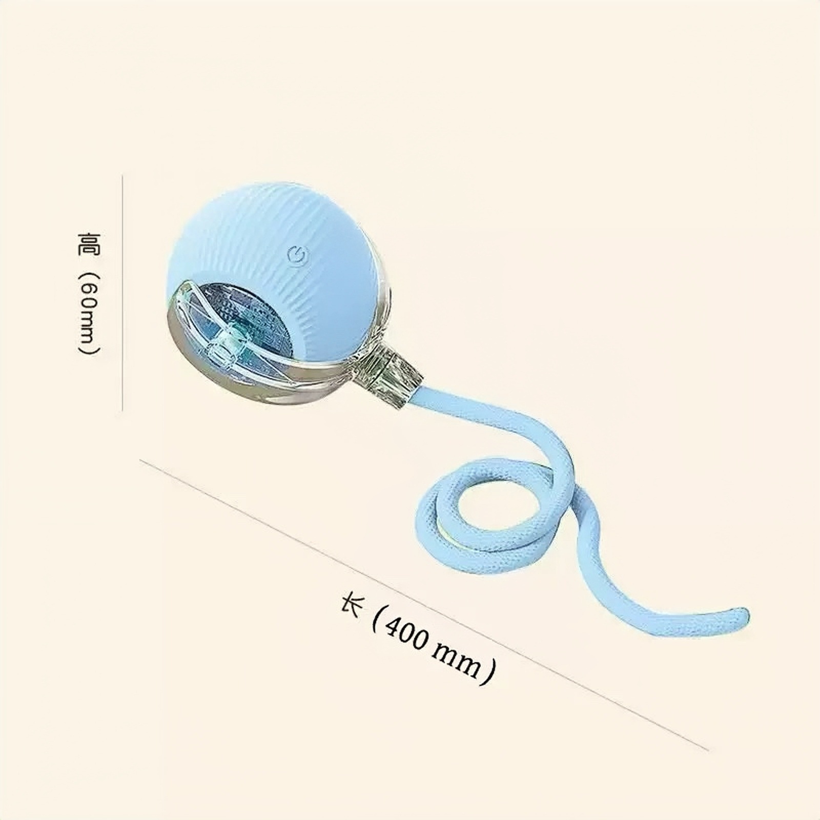 Blue ball with rope-three-gear adjustment-boxed