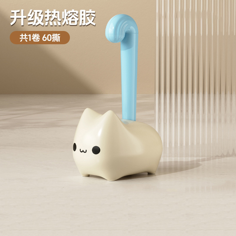 Blue-tailed cat