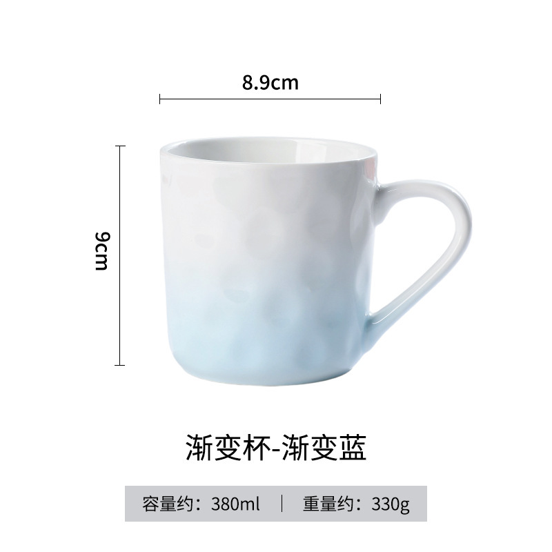 Gradient Blue - Brown Box