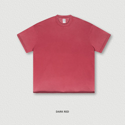 สีแดงเข้ม