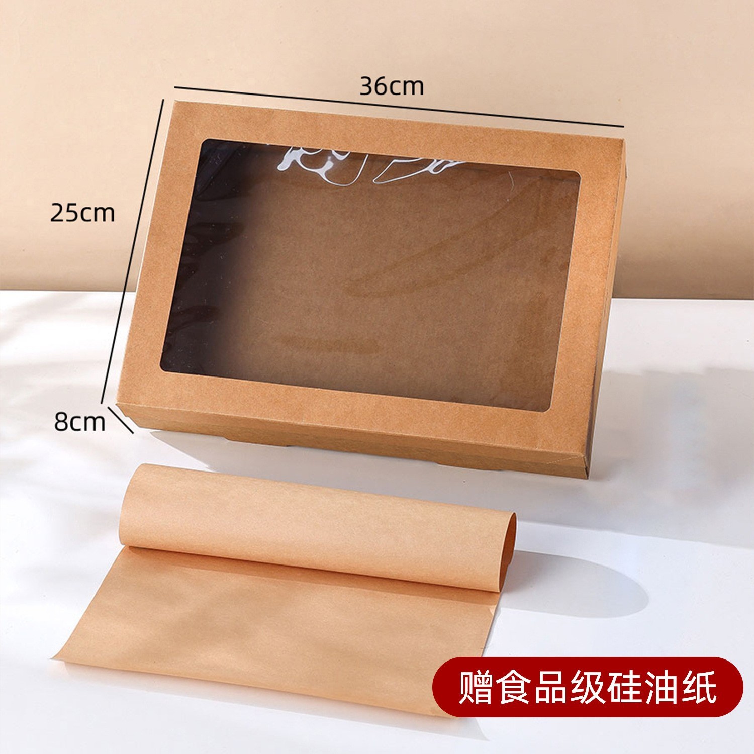 Large size (36*25*8) silicone-containing paper