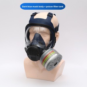 Plastik yüz maskesi Airsoft Meshmask maskesi oksijen ile yüz kapatma Maskss boya maskeleri tam yüz maskesi toz filtresi nükleer - Product Image 5
