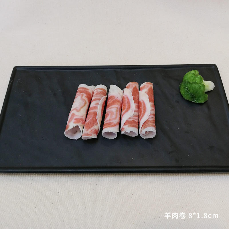 Rouleau de mouton rouge 1