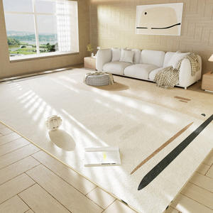 लिविंग रूम के लिए बड़े क्रीम न्यूनतम अमूर्त क्षेत्र रग नॉन-स्लिप सॉफ्ट प्लग के लिए लिविंग रूम सोफा कॉफी टेबल होम सजावट मशीन बनाई गई - Product Image 1