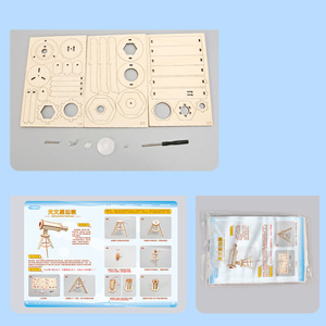 G80 diy技术小制作天文望远镜模型儿童手工组装玩具材料物理科学实验 - Product Image 6