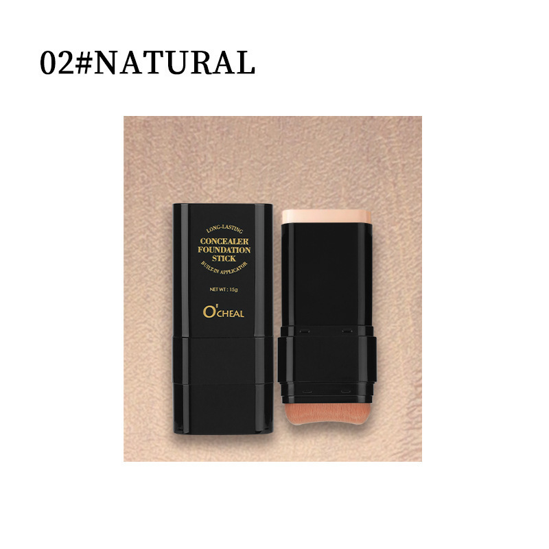 02#Nature -15g