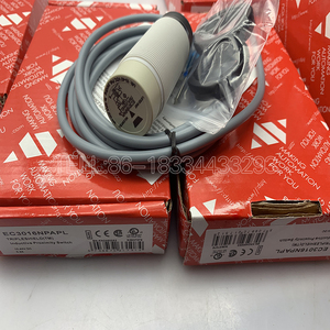 EC3016PPAPL EC3016PPASL EC3016NPAPL EC3016PPAPL-1 <strong>Motion</strong> <strong>Sensor</strong> <strong>Sensor</strong>