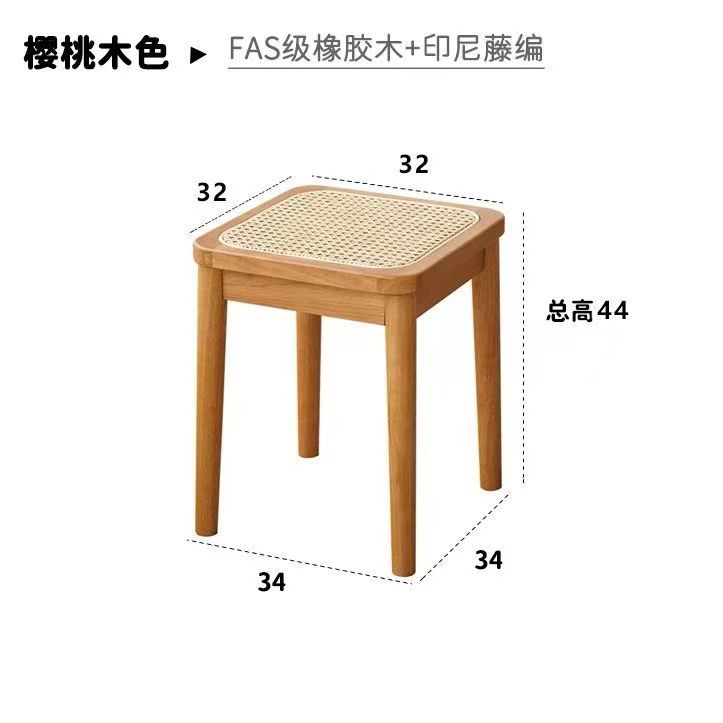 Solid wood cherry-colored thick legs