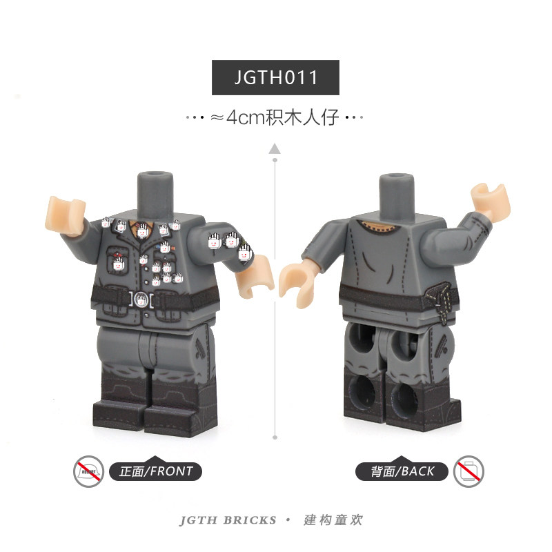 Jgth011