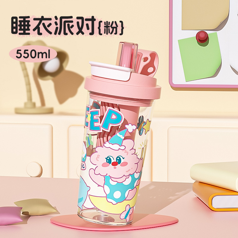 Cartoon fun rose 550ml, coffret cadeau, séparateur de thé double boisson, carr