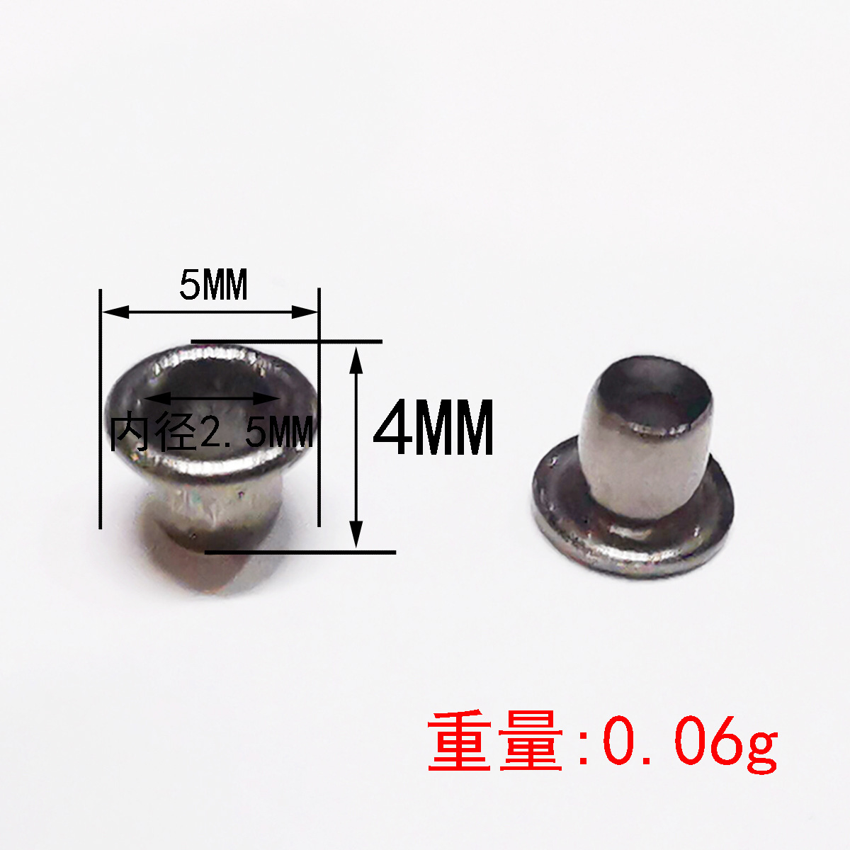 7 Gunmetal - Œillet de 2,5 mm de diamètre intérieur