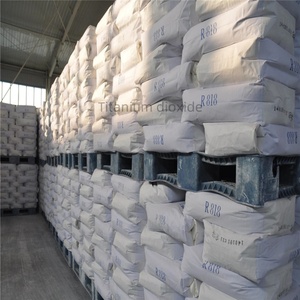 金红石R818 996 R 258粉末封装Tio2金红石型二氧化钛R2295 - Product Image 3