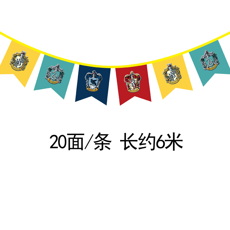 Banderines de Harry Potter