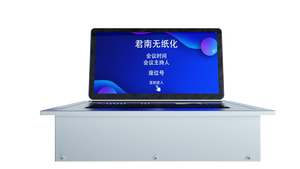 Подъемная платформа с электрическим откидным дисплеем для скрытого рабочего стола - Product Image 6