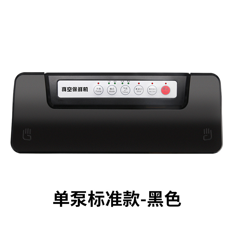 แบล็ค สแตนดาร์ด แบล็ค+10ถุง