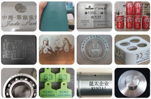 KUNTAI New Stand Alone <strong>Data</strong> <strong>Matrix</strong> QR <strong>Code</strong> Barcode Metal Fiber Laser Marking Machine Supports DXF PLT AI Graphic Formats