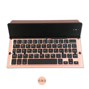 Folding <strong>Keyboard</strong> Three-system <strong>Multimedia</strong> Mobile Phone Tablet <strong>Computer</strong> Aluminum Alloy Wireless Bt <strong>Keyboard</strong> - Product Image 6