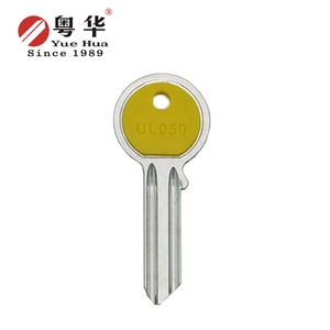 高級2mm厚ソリッドブラスUl050ブランクキーユニバーサルマルチカラードアロックキーブランク複製キーマシン用 - Product Image 4