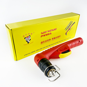 盛世熊猫P80A切割机割炬组件P-80手动手柄割炬头适用于100A 120A切割机P80空气等离子割炬 - Product Image 1