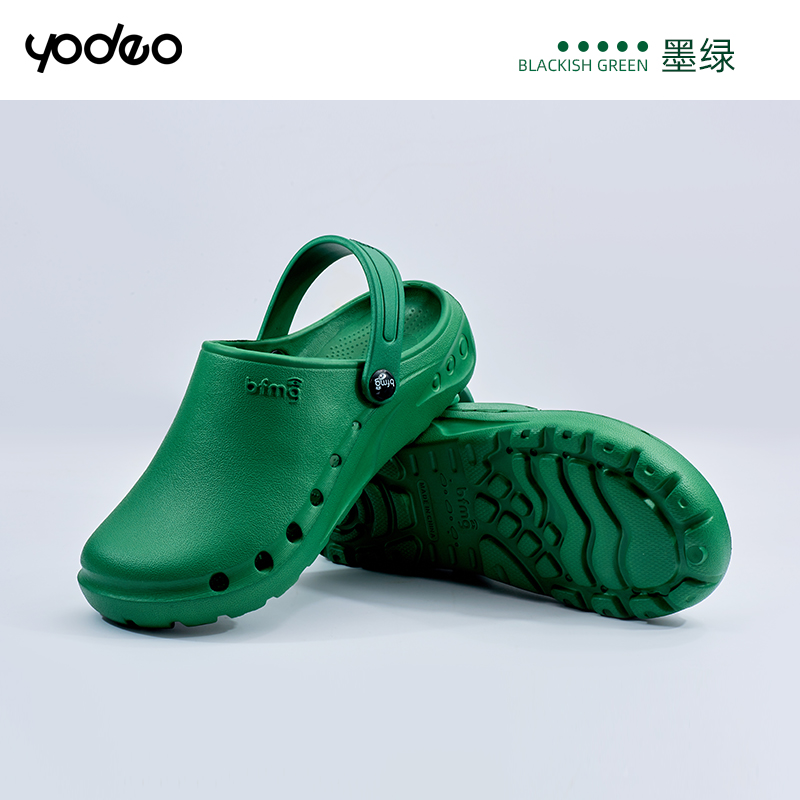 Vert foncé avec boucle