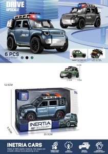 Sürtünme araba sıcak satış öğesi-çocuklar için 3 renk ASSTD oyuncak! - Product Image 3