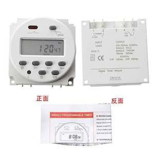 CN101A Small <strong>Timer</strong> Time <strong>Control</strong> Switch Automatic Power off Advertising <strong>Timer</strong>