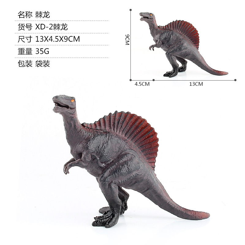 Xd-2 spinosaurus 0035 kg