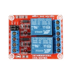 Ardui ARM PIC AVR DSP電子12V 2チャンネルリレーモジュール用2チャンネル12Vリレーモジュールシールド - Product Image 3