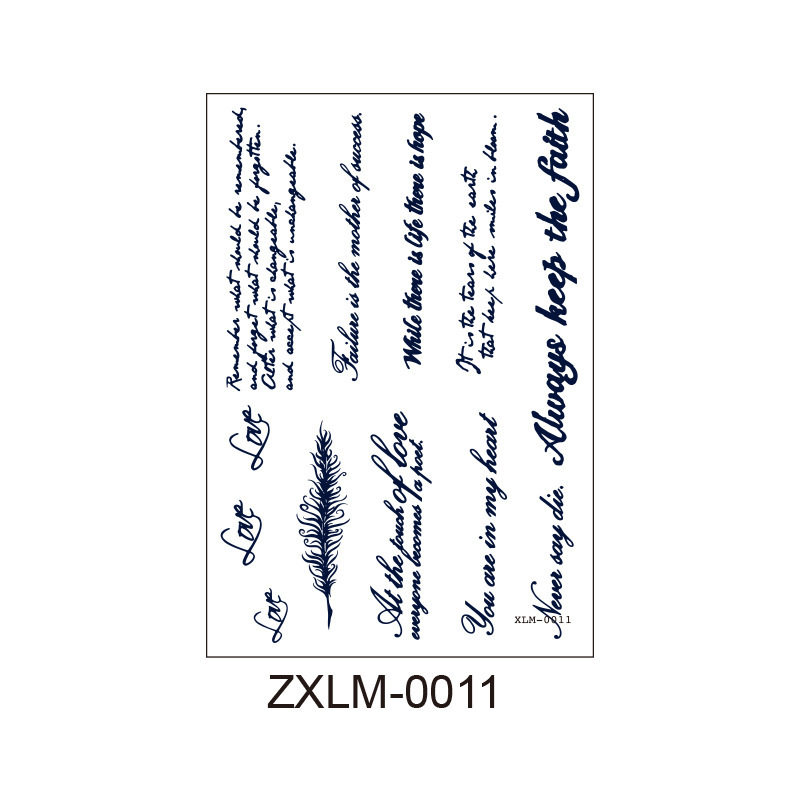 ZXLM-0011