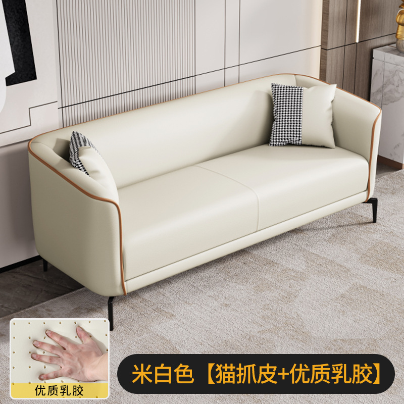 Rice white cat scratch latex