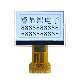 1.5 pollici Schermo di Chip Elettronico Flessibile Modulo Display Lcd - Product Image 2