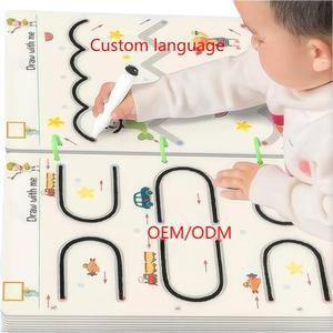 Özel OEM/ODM eğitici oyuncaklar çocuk çizim yazma öğrenme inme hattı kitap çocuklar mantıksal düşünme kartları kitap - Product Image 1