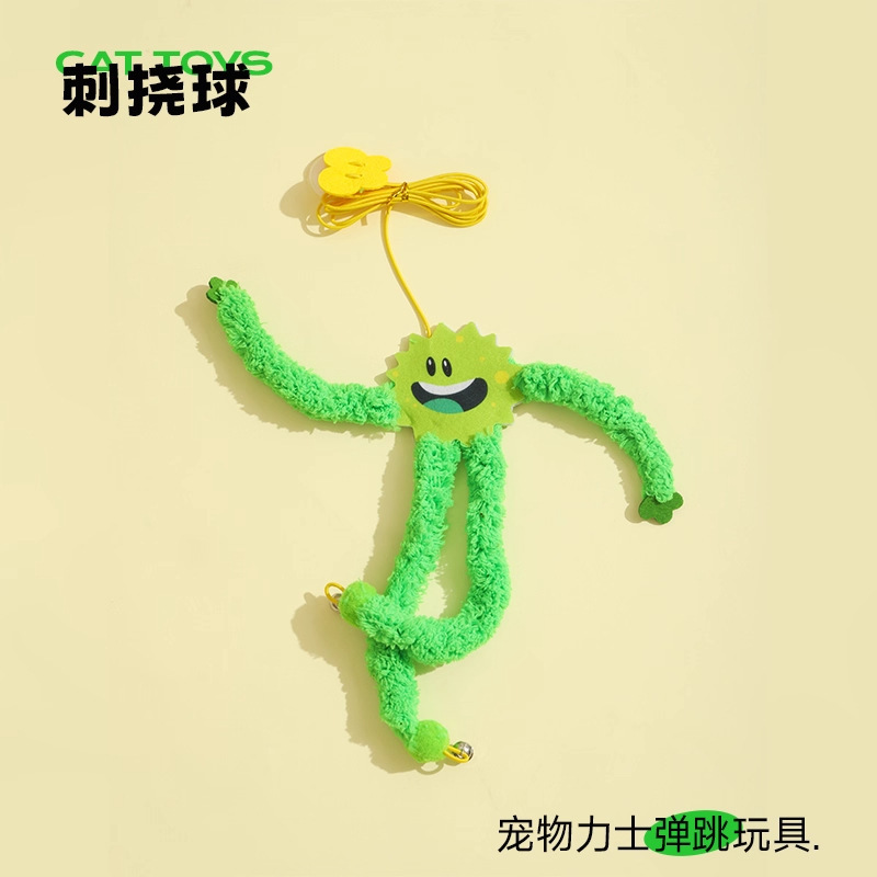 Spike ball