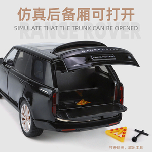 QY Toys Land R over SUV โมเดลรถของเล่นโลหะแบบจำลองไฟแอลอีดีเปิดประตู1:18