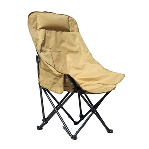 Cắm Trại mặt trăng Ghế di động có thể gập lại Bàn và ghế Bộ - Product Image 1